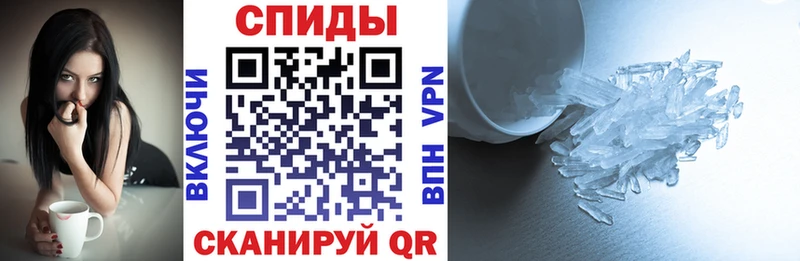 АМФ Розовый где купить наркотик Обнинск
