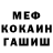 Кетамин VHQ Cyanidesin