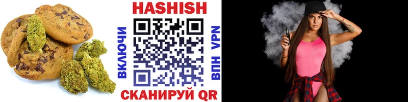 Еда ТГК конопля  закладки  Обнинск 
