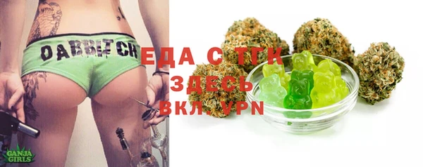 дживик Алзамай
