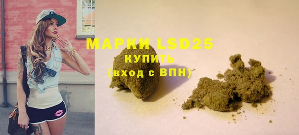 эйфоретик Алексеевка