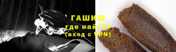 дживик Алзамай