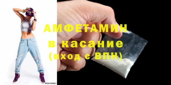 дживик Алзамай