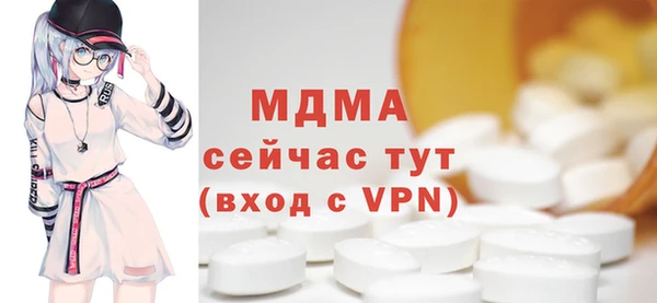 а пвп мука Алексин