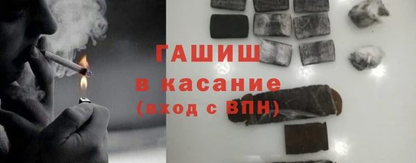 а пвп мука Алексин