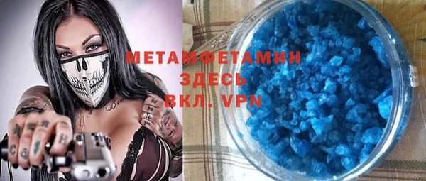 эйфоретик Алексеевка
