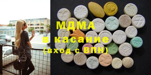 эйфоретик Алексеевка