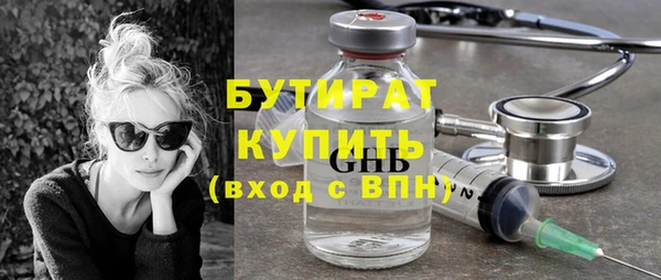 а пвп мука Алексин