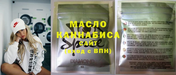 а пвп мука Алексин