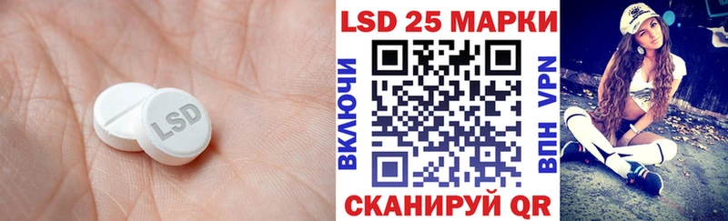 ЛСД экстази ecstasy даркнет телеграм Обнинск