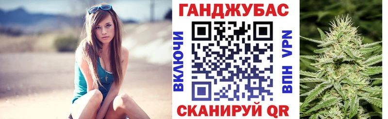 цена   Обнинск  это официальный сайт  Шишки марихуана SATIVA & INDICA 
